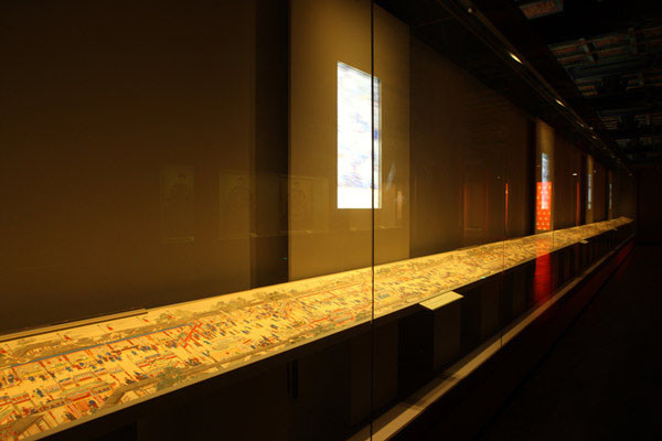 В Пекине выставлена вторая часть коллекции редких произведений живописи и каллиграфии