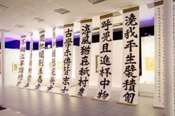 27—28 марта 2011 г. Дни корейской письменности. Мастер-класс по иероглифическому письму, корейская слоговая азбука