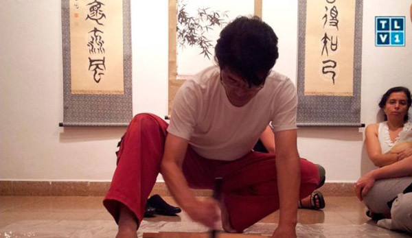 The Japanese calligrapher who made Israel his home 