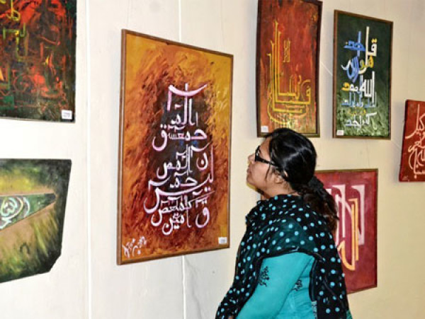 Художественная выставка: увлекательный рассказ, вытканный каллиграфическими картинами