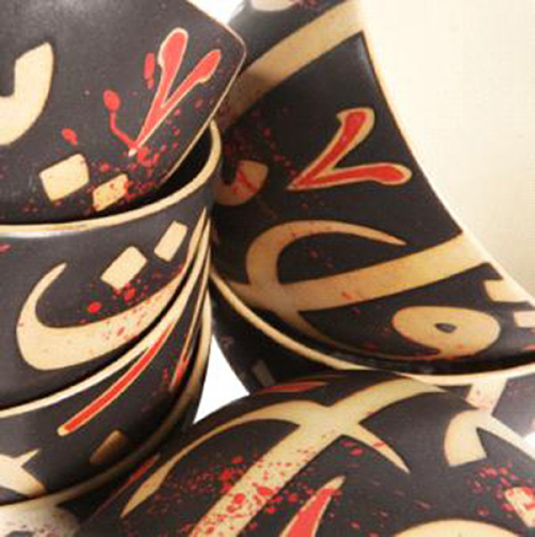 An Injection of Modernity Revives Arabic Calligraphy