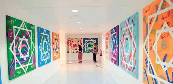 Катарский международный фонд проведёт художественную выставку в Калифорнии