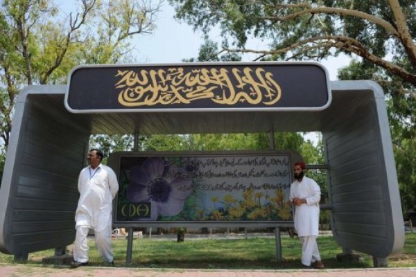 Islamic make-over for Pakistan bus stops