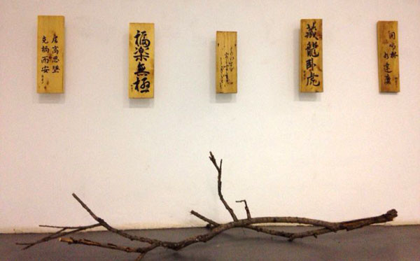 A Japanese calligraphy exhibition opens in Perm