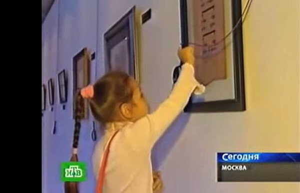 NTV tells us about the opening of the II International Exhibition of Calligraphy. October 14, 2009