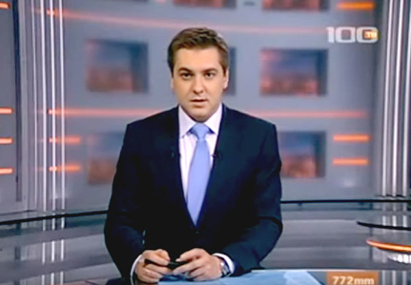 100电视台，“最新新闻”节目，2010年9月10日