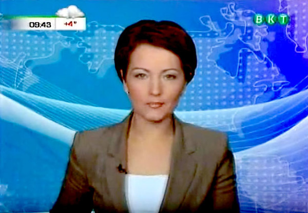 全俄有线电视，“莫斯科新闻”节目，2011年10月17日