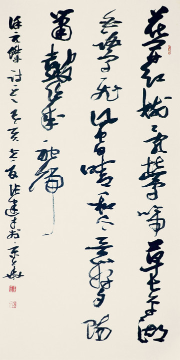 Стихотворение Сюй Юаньцзе «На озере»