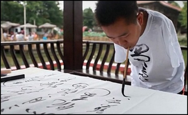 Wu Yong: The Armless Calligraphy Master from Chengdu