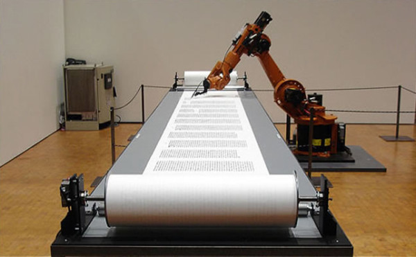 О роботе, копирующем каллиграфию
