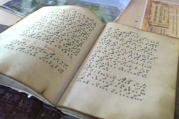 The Belokurikha Museum reveals secrets of an ancient alphabet