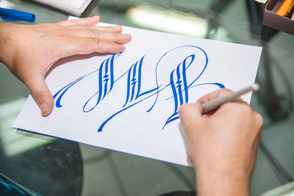 Summer courses in the National Calligraphy School