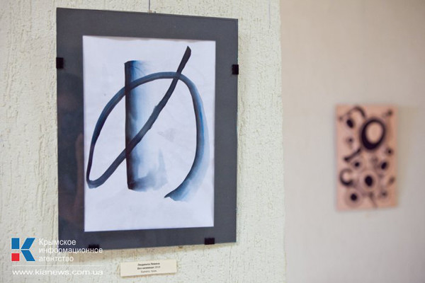 Calligraphy exhibition opened in Sevastopol