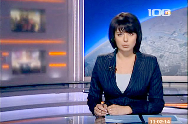 100电视台，“新闻”节目， 2008年12月12日