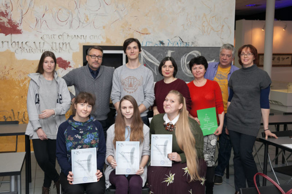 Graduation of the autumn calligraphy courses