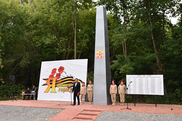 THE MONUMENT TO THE SOLDIERS RESTORED IN OREKHOVO, SPASSKY DISTRICT