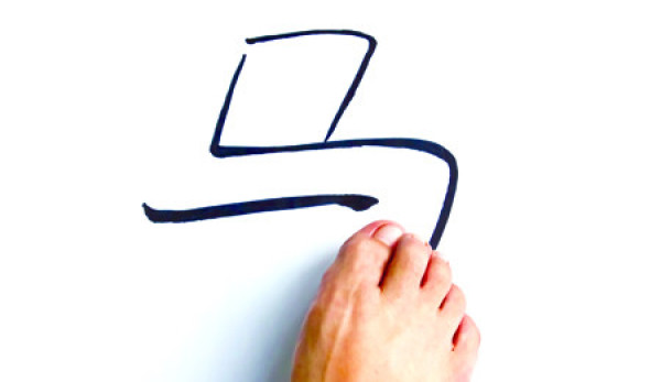 Foot Calligraphy