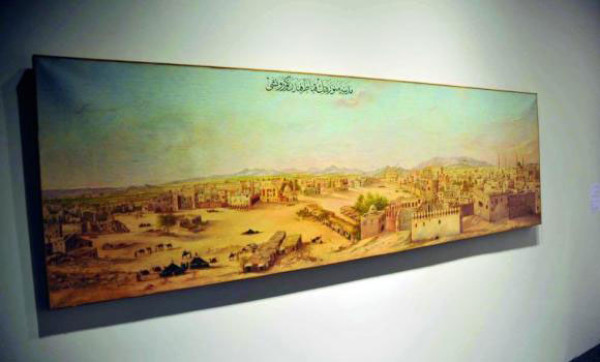 The history of effulgent Medina presented in photography and calligraphy 