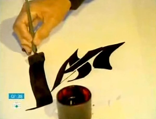 NTV tells us about the opening of the II International Exhibition of Calligraphy. October 20, 2009
