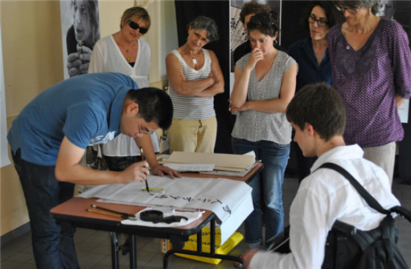 Confucius Institute in Brittany held Chinese Tea Art and Calligraphy Experience Activity