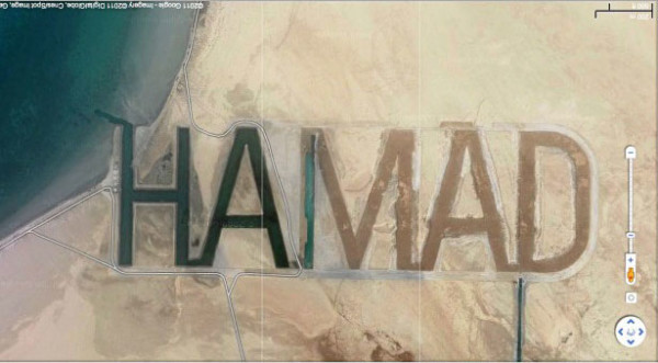 Эмиратский шейх сделал себе имя с помощью космических спутников Google