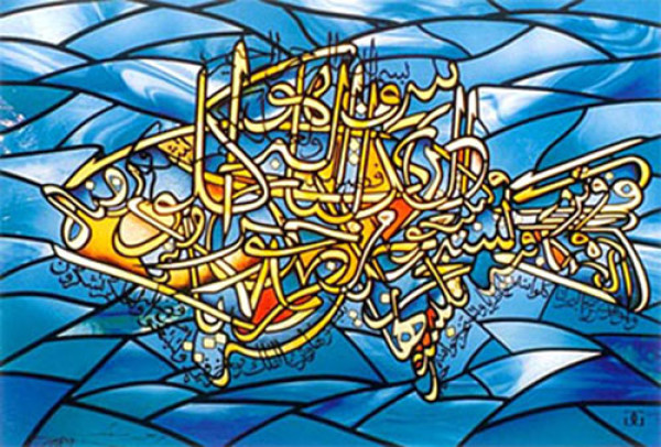 Седьмая международная выставка арабской каллиграфии в Дубае