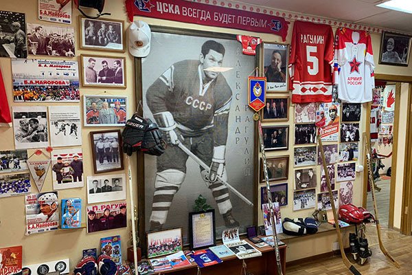 Museum of the "Sports Veterans" Foundation for Sports Support and Development