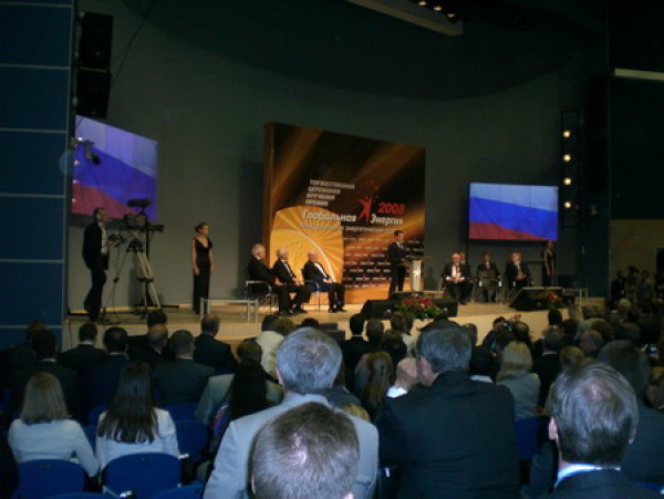 Sokolniki MEC at the St Petersburg International Economic Forum