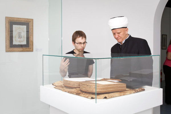 Представители Московского Муфтията посетили Современный музей каллиграфии