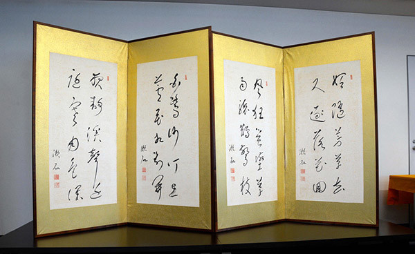Unknown calligraphy by novelist Soseki revealed at Tokyo college