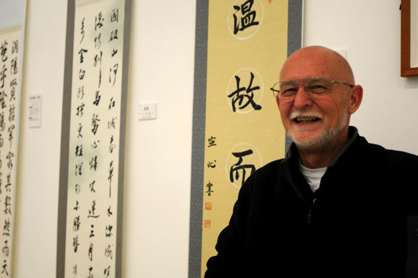 DODDS employee's calligraphy part of the Okinawa exhibit