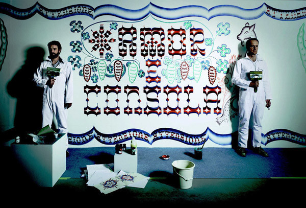 Хейс Фрилинг и Йоб Ваутерс создадут каллиграфическую инсталляцию в Москве