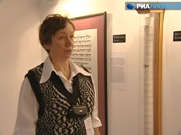俄罗斯通讯社新闻电视台，国际书法展上的稀有展品，2009年11月6日