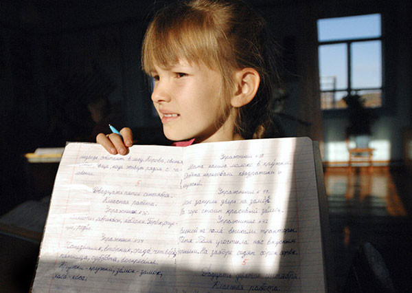 Schoolchildren in Novosibirsk forgot how to hand-write