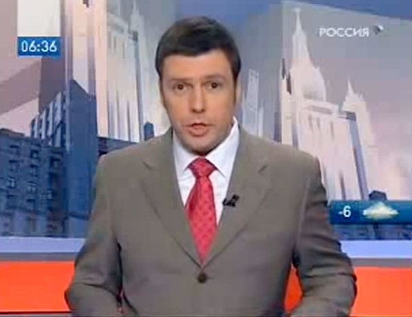俄罗斯电视台，“莫斯科新闻”节目，2009年3月27日