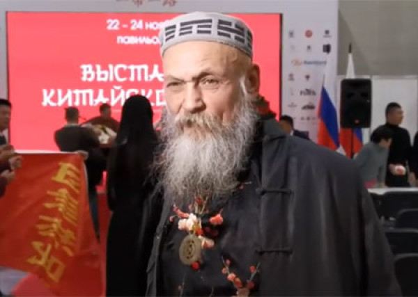Bronislav Vinogrodsky at the exhibition of Chinese tea "One belt - one way" in Moscow