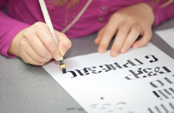 Bishkek is to host a competition on calligraphy among schoolchildren