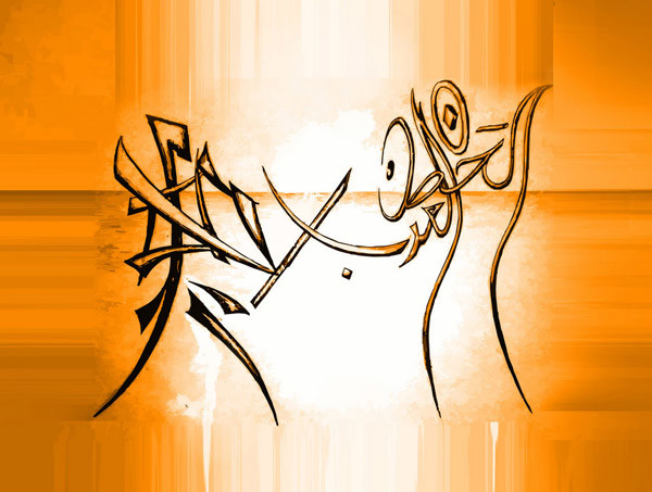 Выставка художественной каллиграфии «Цветы ислама» пройдёт в Махачкале