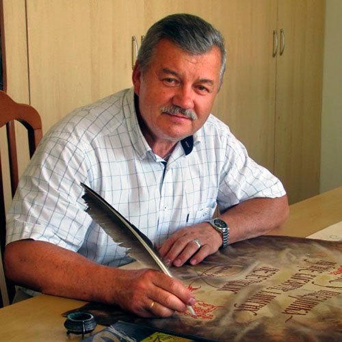 ТАРАНОВ Николай Николаевич