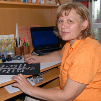 Jovanka  Sorgic