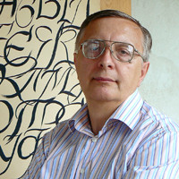 Yaroslav Kuts