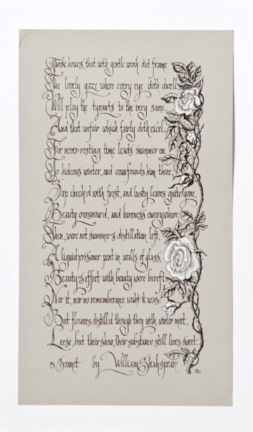 Shakespeare&#039;s Fifth Sonnet