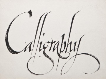 书法(Calligraphy)