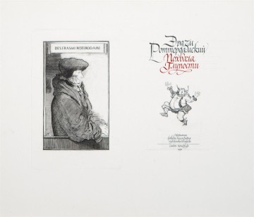 Page spread of the “The Praise of Folly” book (cover)
