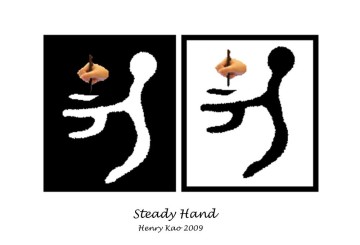 Steady Hand