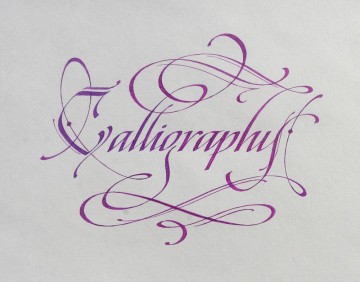 Calligraphy. Эскиз для сайта Популярная каллиграфия