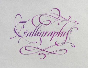 Calligraphy 为流行书法网站所作画稿
