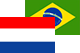 Нидерланды-Бразилия