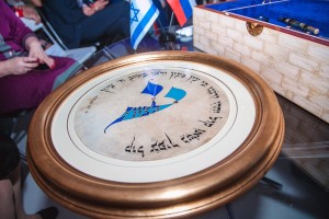 10th Anniversary of the Contemporary Museum of Calligraphy 10th Anniversary of the Contemporary Museum of Calligraphy