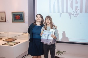 Выпуск детского курса «Чистописание на основе итальянского курсива» Выпуск детского курса «Чистописание на основе итальянского курсива»